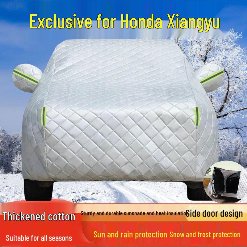 Чехол для автомобиля Honda Xiangyu 2019 года: Защита от солнца и дождя, Теплоизоляция, Толстый солнцезащитный козырек.