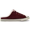 Converse Женские шлепанцы Chuck Taylor All Star Dainty Mule Красные 572506C