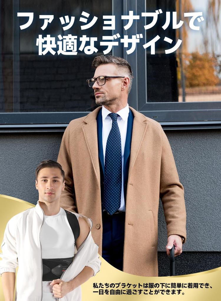 YOUKOYI Поза горбуна Поза спины Мышцы спины Спина Плечо Легко надевать и снимать Унисекс Поддерживающий, Пояс, Пояс, Пояс, Поддерживающий, Мышцы,