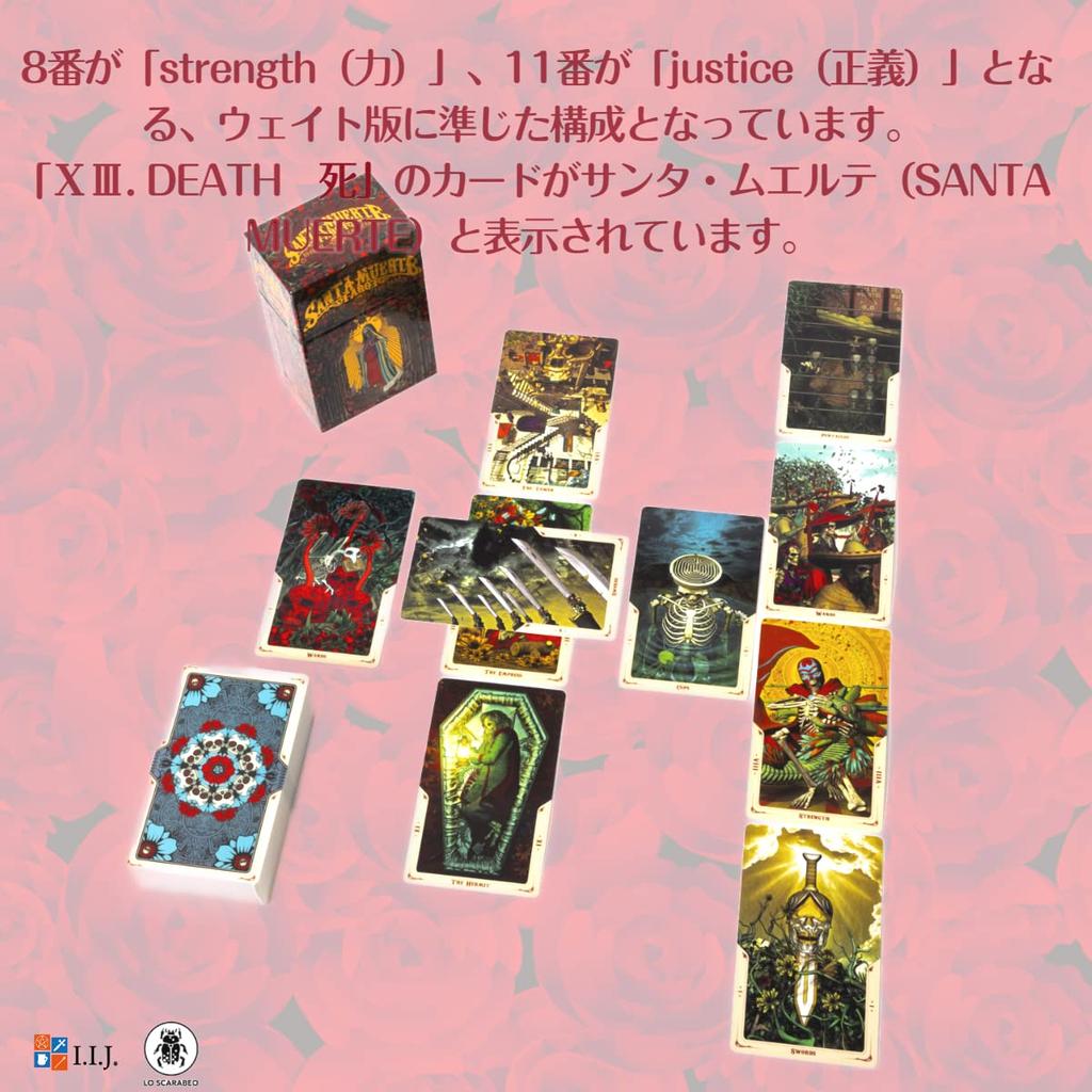 I.I.J Santa Muerte Tarot Cards, 78 Cards, Tarot Reading, with Japanese Instructions, Authentic