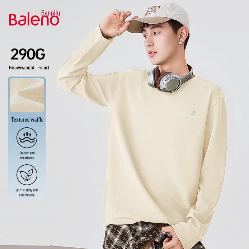 Мужская вафельная футболка с длинным рукавом Baleno, 290 г/м²