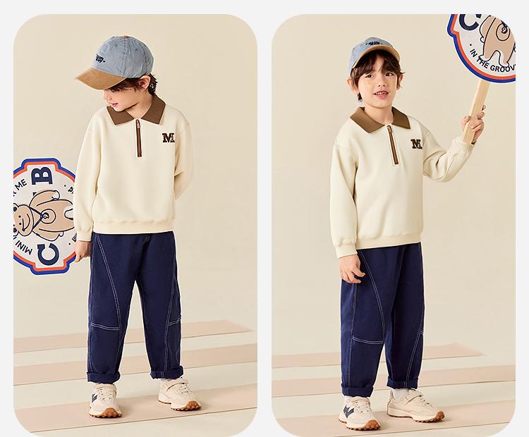 Mini Bala Boys' Hoodie