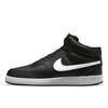 Court Vision Mid Nn Mdn3577 001 Black White