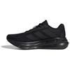 Galaxy 7 Triple Black женские кроссовки Core-Black ID8764