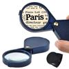 Stamps Antique Currency Pocket Reading Magnifying Glass Jewelry Loupe Handheld Folding Magnifier