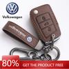 Для VOLKSWAGEN VW VW Polo Golf 7/8 Настоящая кожаная крышка для ключа Быстрый Thrill Руководство по туру Lingdu Исследовательский автомобиль Чехол для ключа автомобиля Высокий