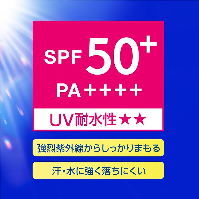 NIVEA UV Водная эссенция EX 80 г