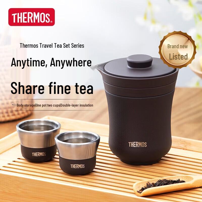 Thermos 260 мл Изолированный дорожный набор для чая из нержавеющей стали
