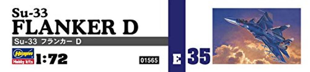 Hasegawa scale Russian Navy Flanker D plastic model kit E35 1/72 Su-33