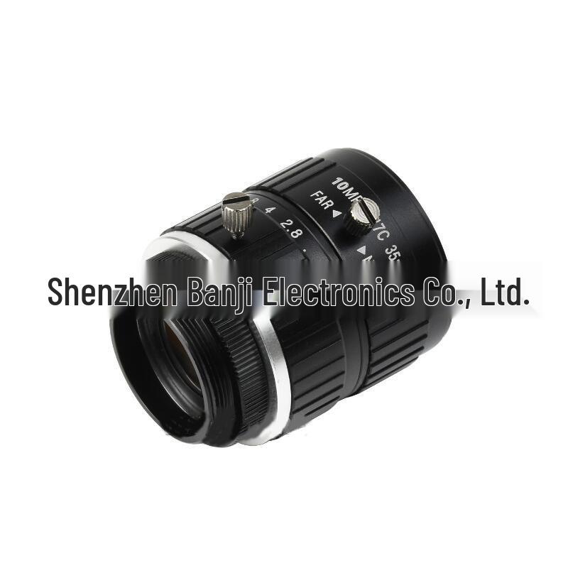 Industrial Grade 35mm HD Telephoto C-Mount Lens