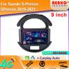 Автомобильный радиоприемник для Suzuki S-Presso SPresso 2019-2021, Android, авто, мультимедийный видеоплеер, GPS-навигация, Wi-Fi, IPS экран, 2din DVD