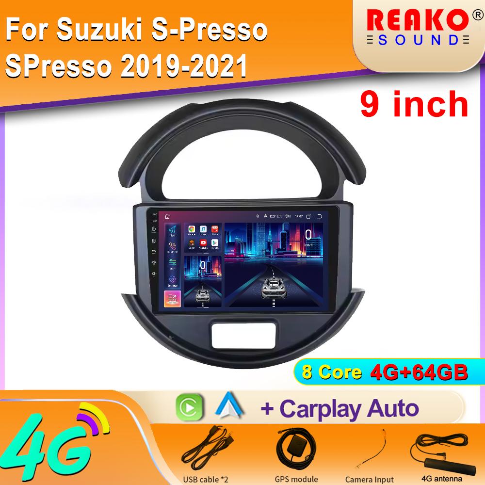 Автомобильный радиоприемник для Suzuki S-Presso SPresso 2019-2021, Android, авто, мультимедийный видеоплеер, GPS-навигация, Wi-Fi, IPS экран, 2din DVD