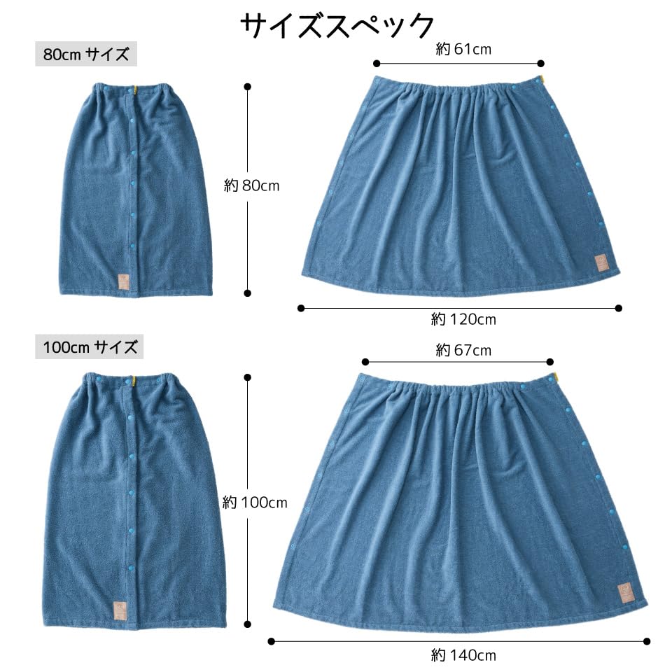 Пляжное полотенце MIZU [J.J camp] с защитой от УФ-лучей для улицы, защита, UPF50+, бассейн, ванна, пляж, однотонное, плавание, плавание, пляж, (100см, (06))