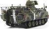Пластиковая модель AFV CLUB M2 с тяжелым пулеметом FV35361 1/35 YPR-765 PRI.50 12,7 мм