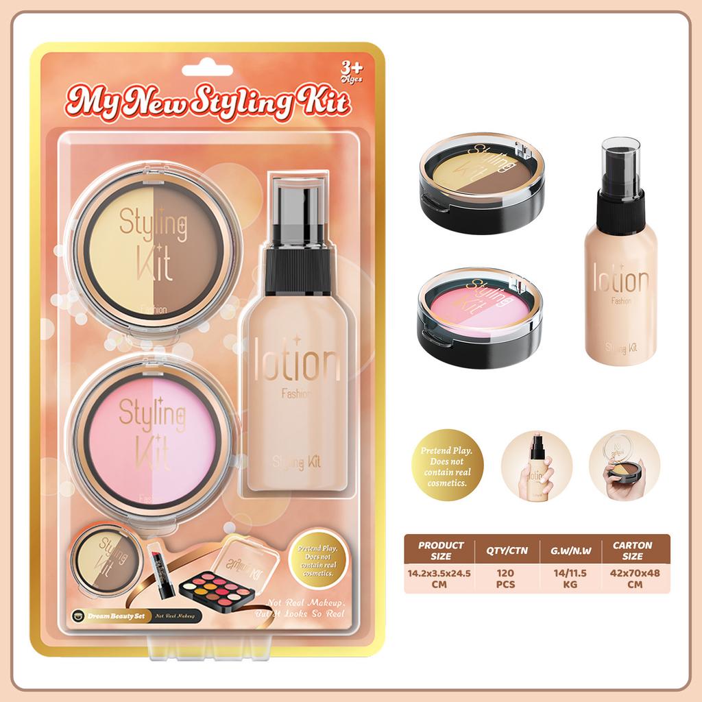 Girls Simulation Dressing Non-Smearing Makeup Children Cosplay Play House Toys Cosmetics Set