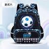 Kids School Backpack Elementary Students - Lightweight Ergonomic Design With Cartoon Prints Large Capacity Spine Support