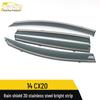 Changan CX20 3D Stainless Steel Rain Shield Trim Stickers