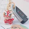 Chinese Lion Dance Cartoon Keychain Pendant