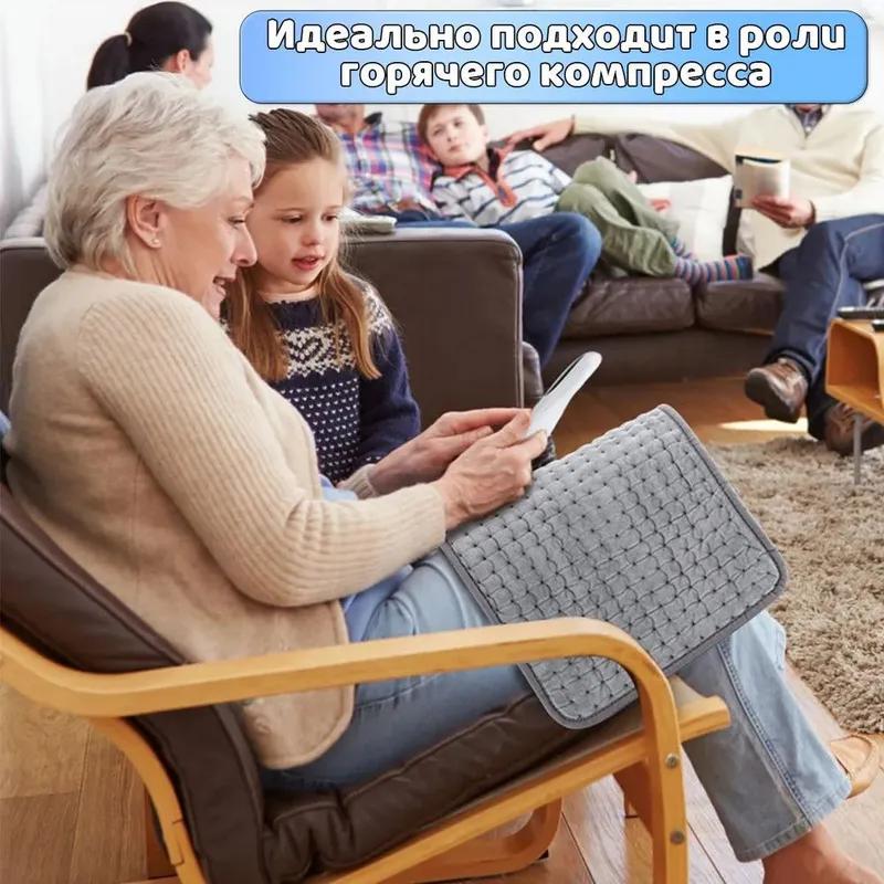 Xiaomi Электрическое одеяло 30x60 см, 75 Вт.