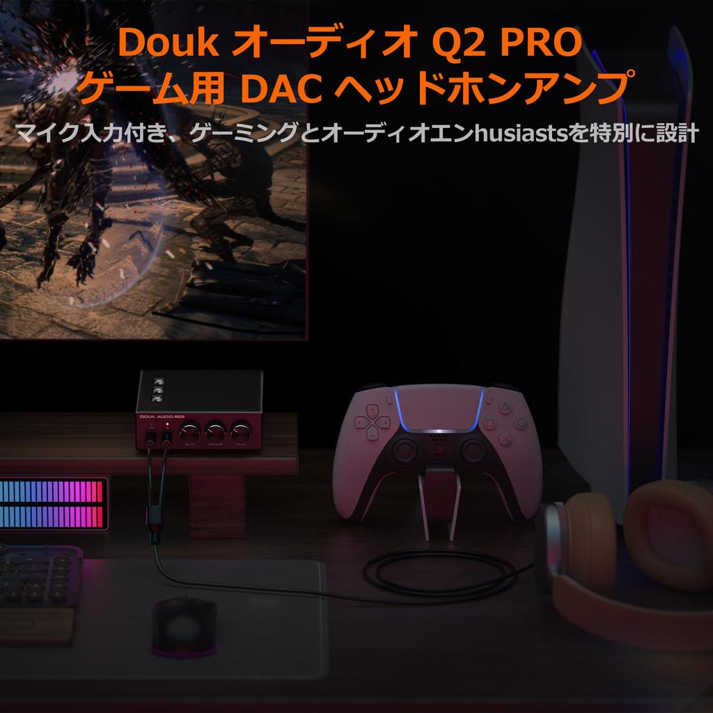 Nobsound Q2PRO Mnini Стерео Игровой ЦАП Усилитель для Микрофона и Наушников Аудио Конвертер USB/OPT ЦАП 32Bit/192K