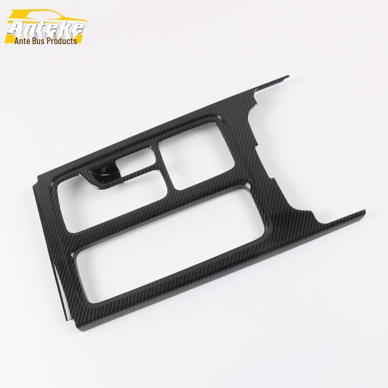 Ankai Gear Shift Panel Trim for 2020 GS8