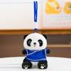 Soft Pillow Panda Plush Toy Chinese Style Stuffed Animal Toys Plush Panda Pendant  Kids Toy