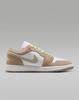 DC0774-204 Nike Air Jordan 1 Low Хаки/Оливковый Аура (Женский)