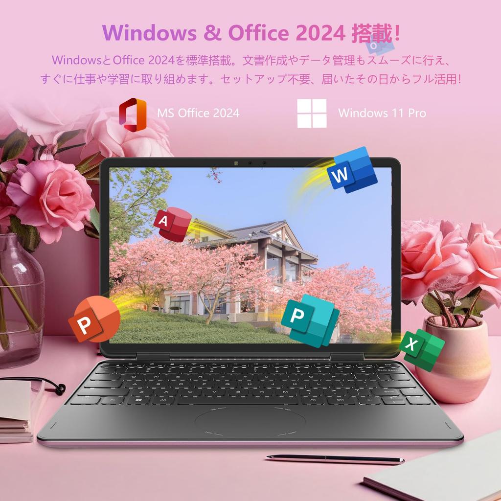 Ноутбук с Office легкий планшет 1920x1200 sRGB распознавание лица весит всего 2 мегапикселя Bluetooth передача без настройки Windows 11 японская клавиатурная крышка