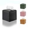 Square Retro Tissue Box Large Storage PU Leather Napkin Holder Soild Color Tissue Dispenser Car Tissue Case