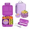 Bento Lunch Box for Kids With 8oz Insulated Vacuum Food Jar, Lunch Bag, Ice Pack, and Bendable Fork&spoon, Leak-proof