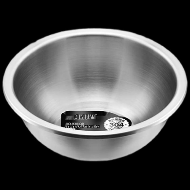 Chahua Zhenxiang 304 Stainless Steel Multi-Purpose Bowl