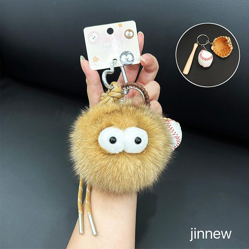 Big Eyed Fox Plush Keychain Baseball Style With Nylon Rope Design For Gift Ideas