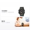 Casio Серия YOUTH - Двойной дисплей Диск Модный тренд Классическая стрелка Черный ремешок Серебристый диск Двойной дисплей Солнечный Водонепроницаемый Спорт Солнечный AQ-S810W-3A
