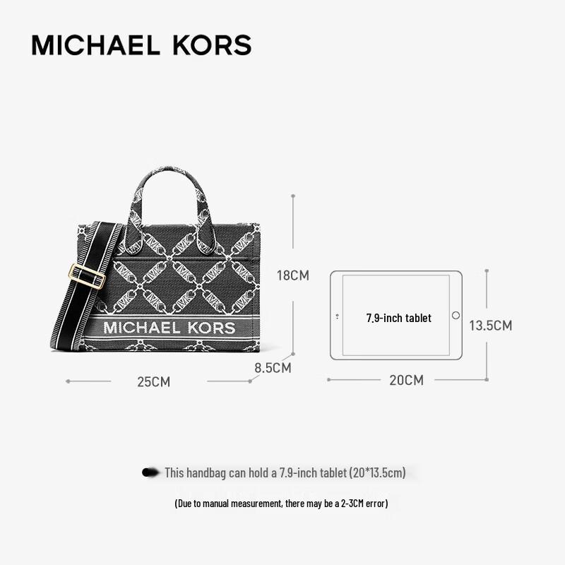 Michael Kors Маленькая тканевая сумка-тоут Gigi с цветными блоками