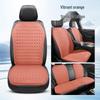 Gel Car Seat Cushion: Breathable, Cool, and Universal for All Seasons