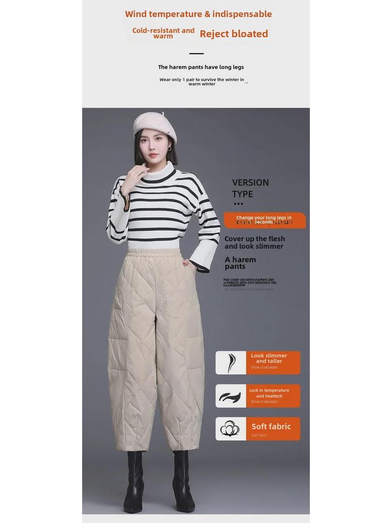 2024 Теплые легкие хлопковые шаровары с высокой талией