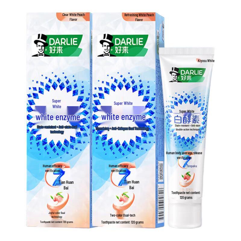 Darlie White Enzyme Peach Toothpaste (2-Pack)