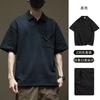 Мужская рубашка поло с короткими рукавами из американского твила, двухсторонняя, хлопковая, свободного покроя, большого размера, на весну и лето