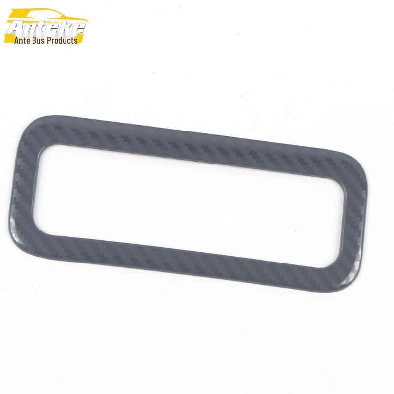 Stainless Steel Trunk Handle Ring for CS75PLUS 2nd Gen - Car Accessories