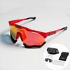 SCICON Polarized photochromic all-weather cycling goggles, the same model used by the Tour de France champion Pogačar