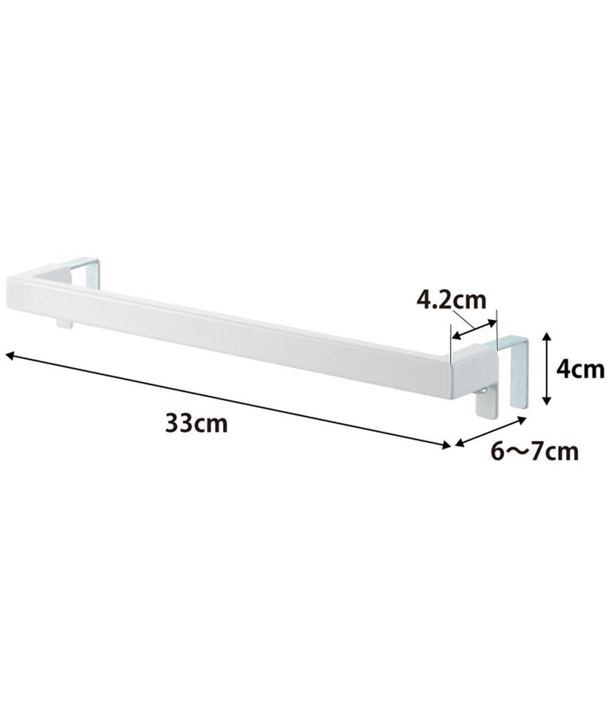 Yamazaki Home Tower 2855 Wide Kitchen Towel Hanger White Direct from Japan