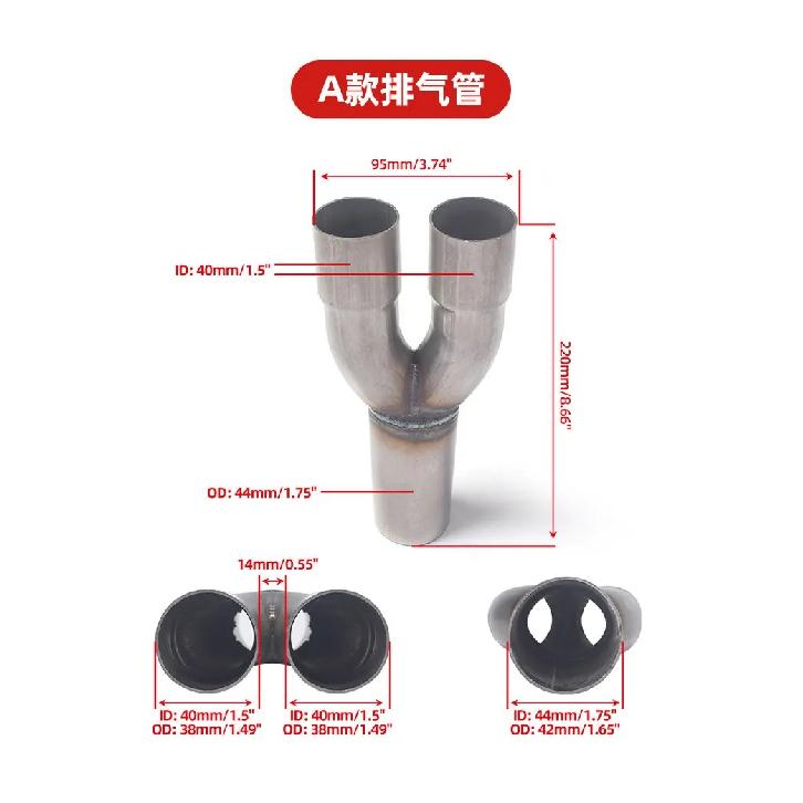 Automobile modification general stainless steel exhaust Y-pipe adapter 2/2.5 1.5/1 tee