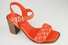 Босоножки с плетением 1193 36 Коралловый кожа
