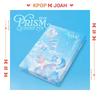 Queenz Eye [PRISM EP.01] 1-й МИНИ-АЛЬБОМ