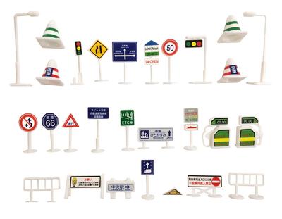 Mille Ti Rana Sign Toys Дорожные знаки для игры с мини-машинками 28 штук Тип деталей (28 Б)