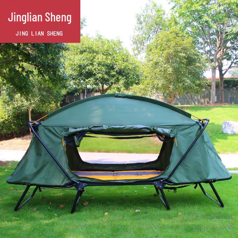 Jingliansheng Elevated Camping Tent