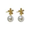 Fresh Flower Pearl Earrings French Retro Light Luxury Niche Design Small Flower Earrings
