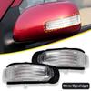 LED Side Mirror Turn Signal Light for TOYOTA COROLLA AURIS 2010 2011 2012 2013 2014 Door Wing Rearview Mirror Indicator Lamp