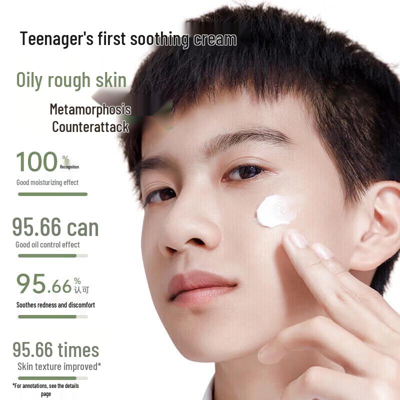 Kangaroo Mommy Youth Soothing & Moisturizing Face Cream