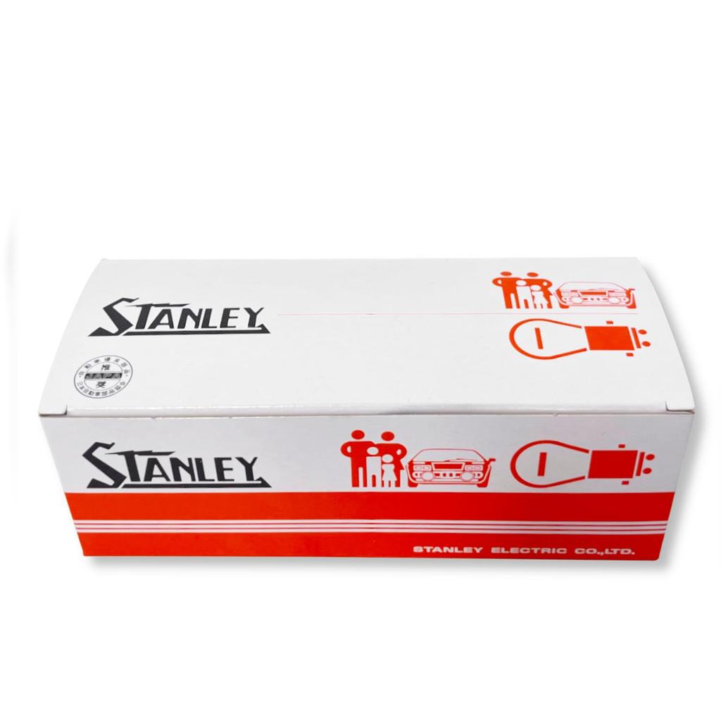 Stanley Electric Double Bulb Pack of A4825W (STANLEY) 12V35/5W, 10,